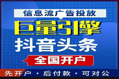 SEM公司经典案例：品牌推广的秘诀